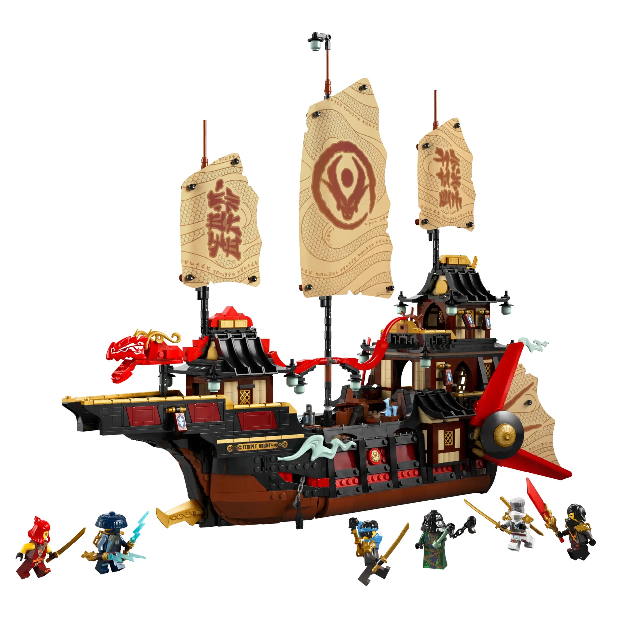 Brand New & Unopened】 Ninjago Bounty 70618