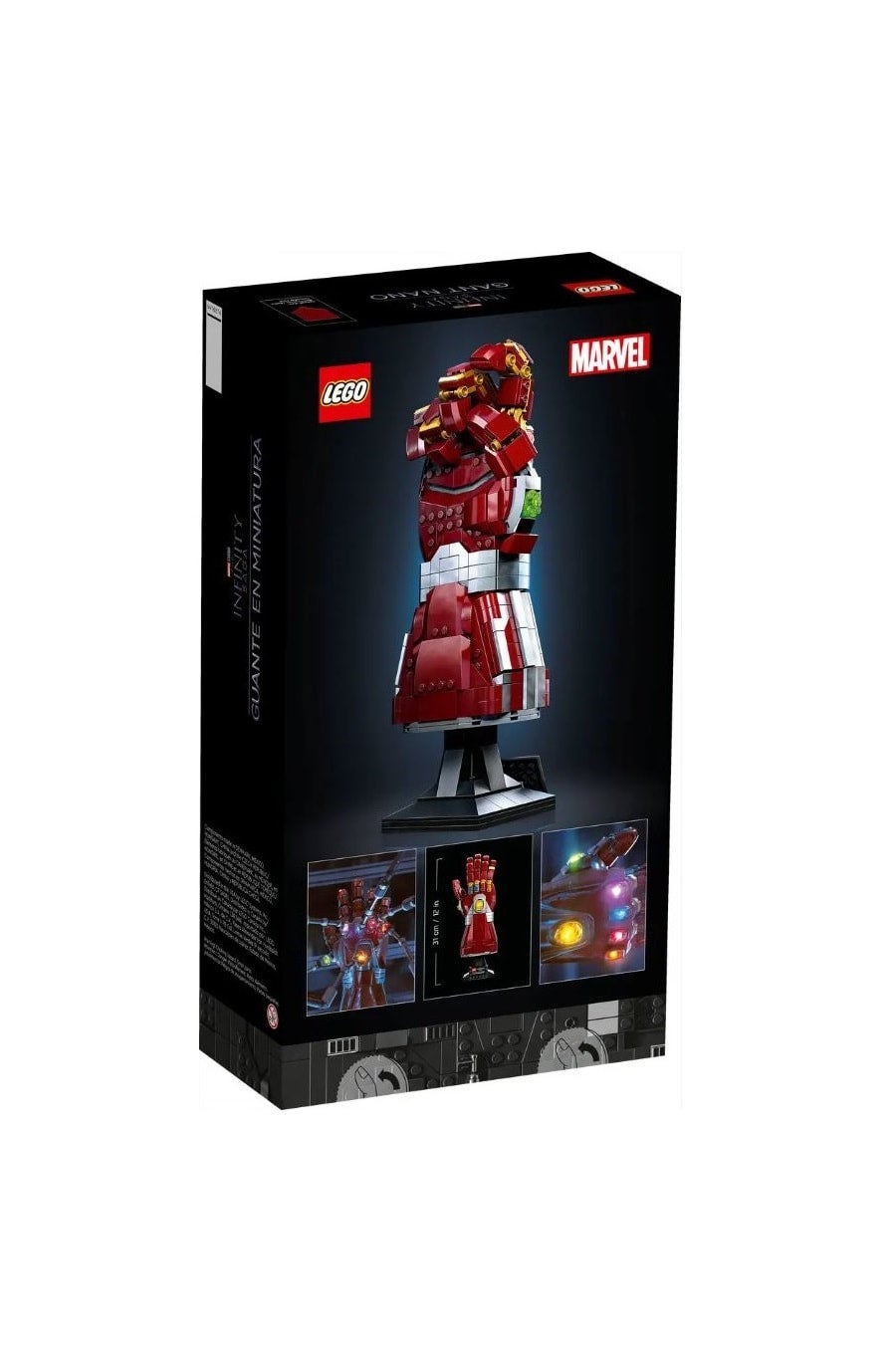 LEGO® 76223 Marvel Nano Gauntlet | Brickfreak.store