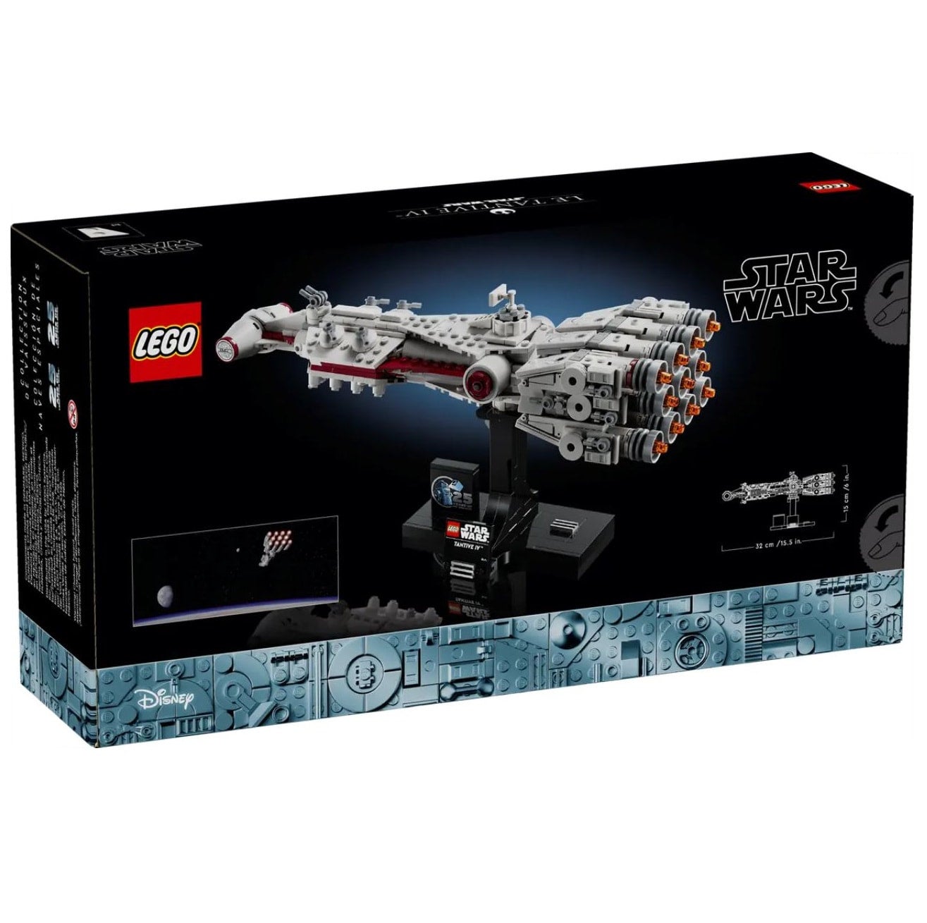 LEGO® 75376 Star Wars™ Tantive IV™ | Brickfreak.store
