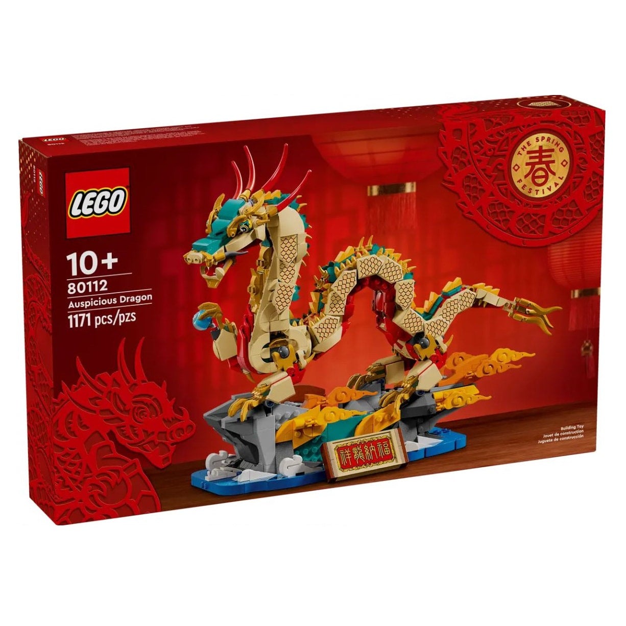 LEGO® 80112 Spring Festival Auspicious Dragon | Brickfreak.store
