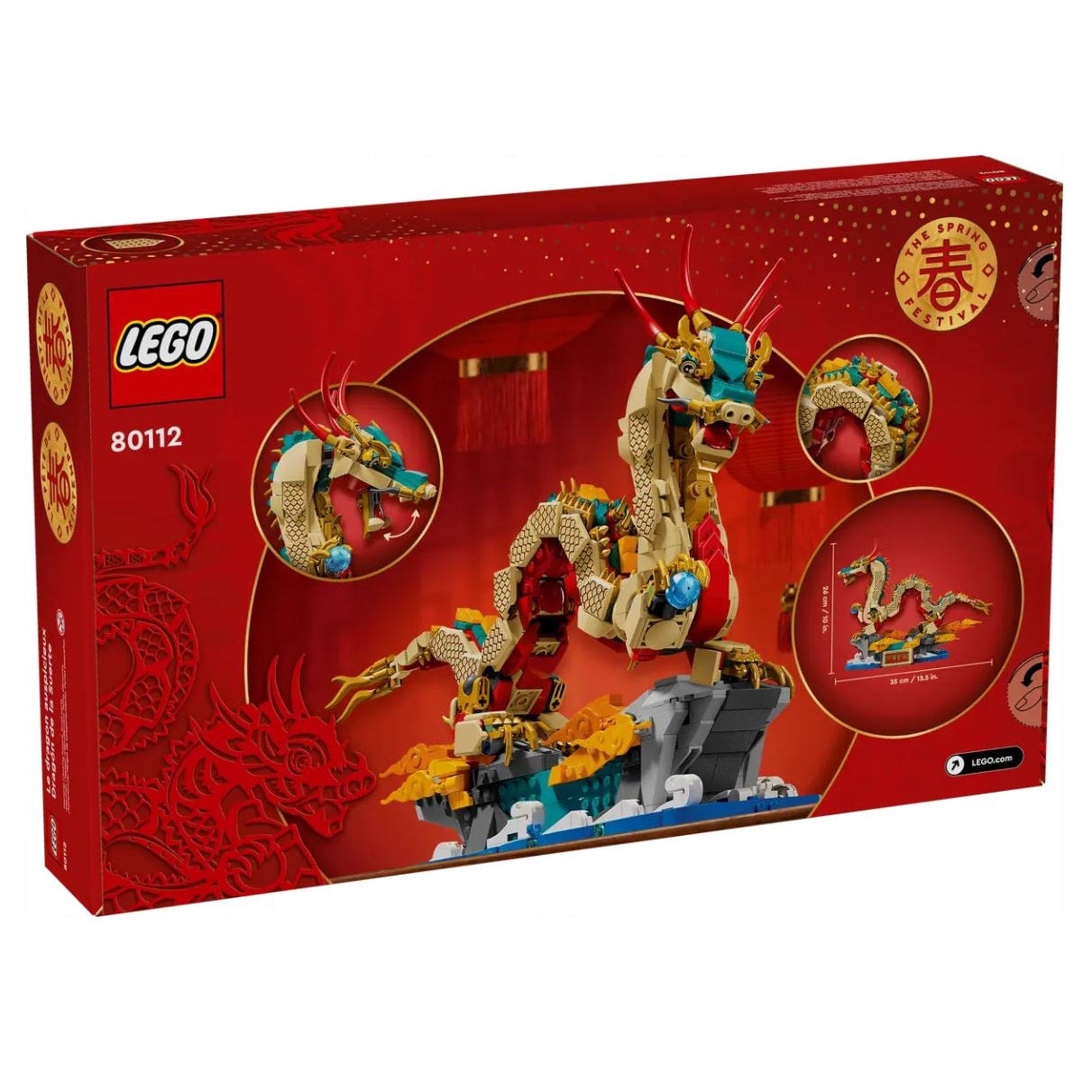 【】 Dragon LITTLE 30cm LEGO Chinese Festivals 80112 for Preschool Classroom Play