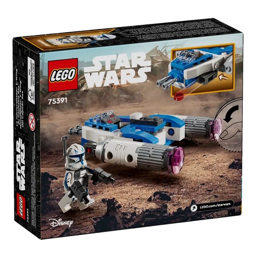 LEGO® 75391 Star Wars™ Captain Rex™ Y-Wing™ Microfighter