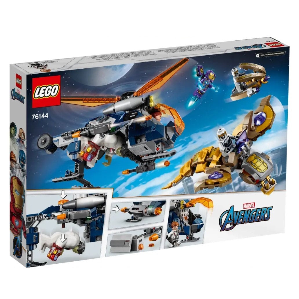 Hulk helicopter rescue lego sale